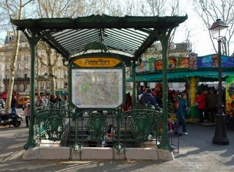 Sacre Coeur Paris Montmartre 아파트 외부 사진